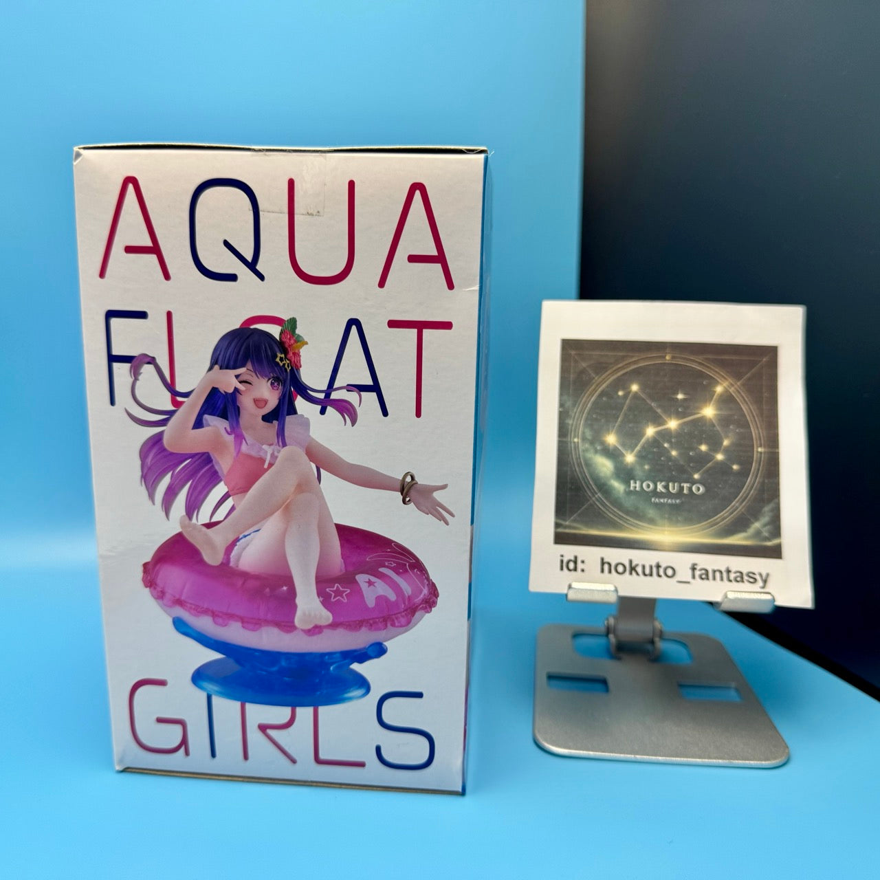 Oshi no Ko - Figurine PVC Hoshino Ai AFG | Taitō