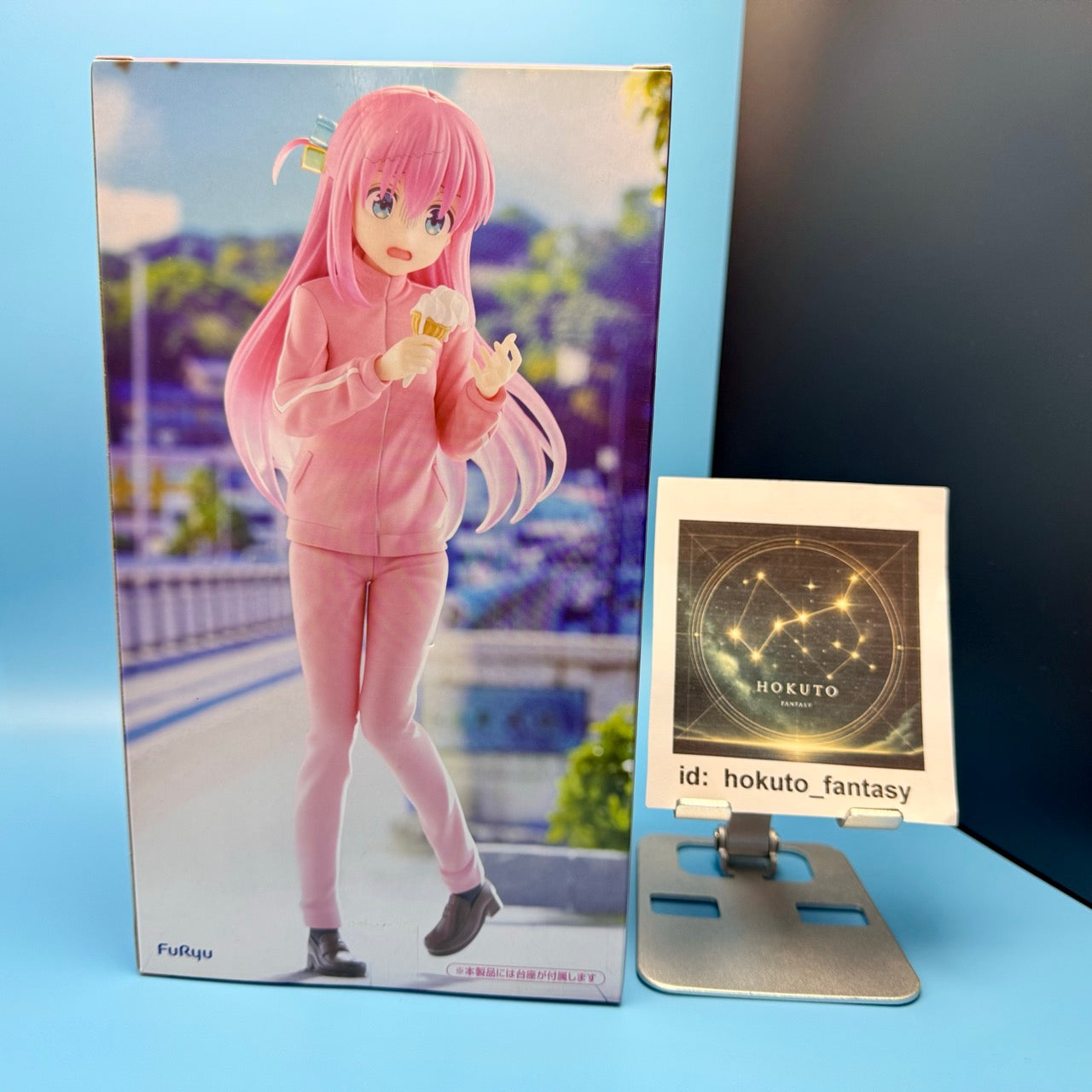 Bocchi the Rock - Hitori Gotoh PVC figure | FuRyu