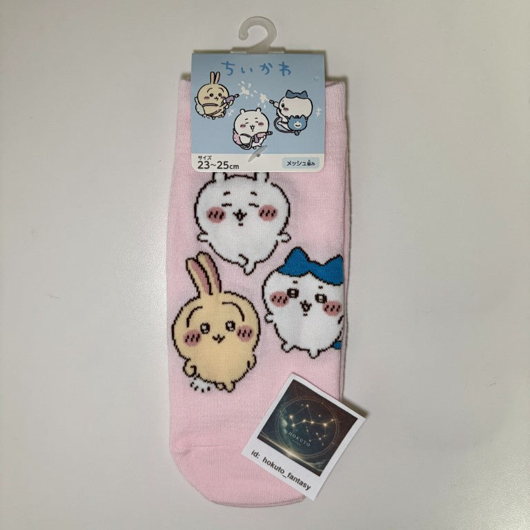Chiikawa Authentic Mascot Mesh Sneaker Socks - Good Friends Pink
