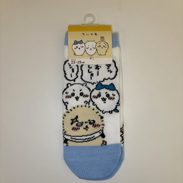 Chiikawa Authentic Mascot Sneaker Length Socks - Master Blue