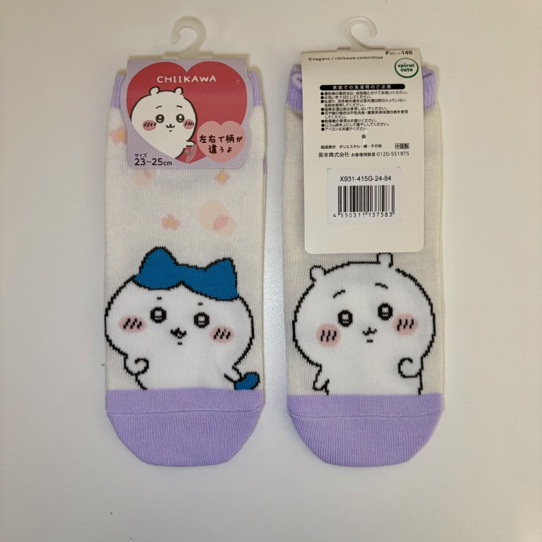 Chiikawa Authentic Mascot Sneaker Socks - Chiikawa and Hachiware Light Purple