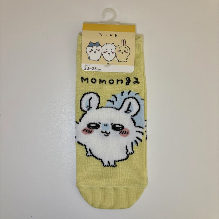 Chiikawa Authentic Mascot Sneaker Socks - Momonga Yellow