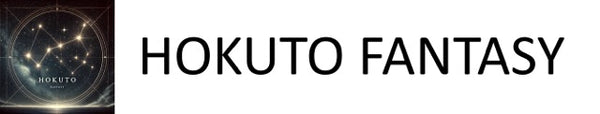 Hokuto Fantasy