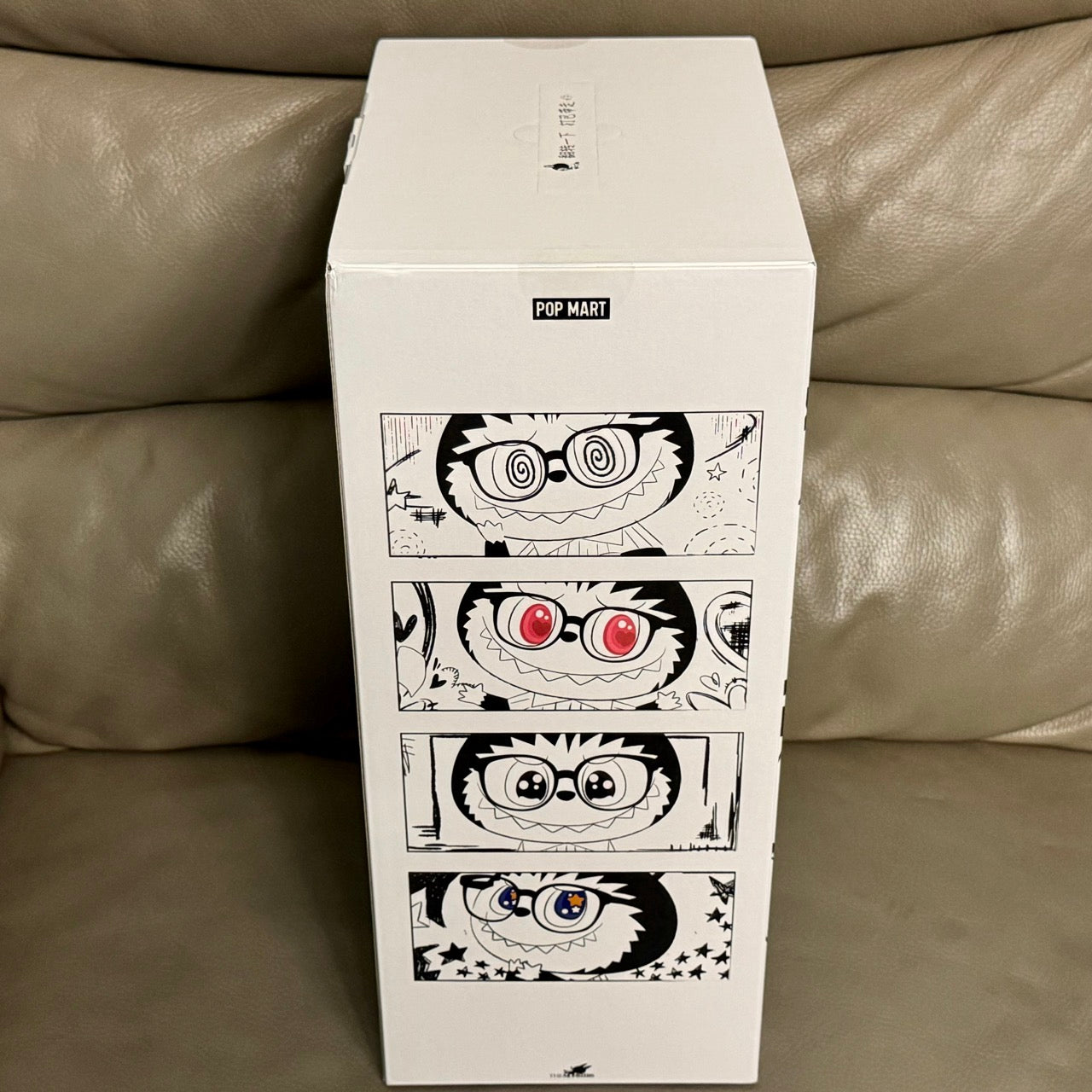 Authentic Labubu Flip with me 40cm The Monsters Popmart Vinyl Plush Doll