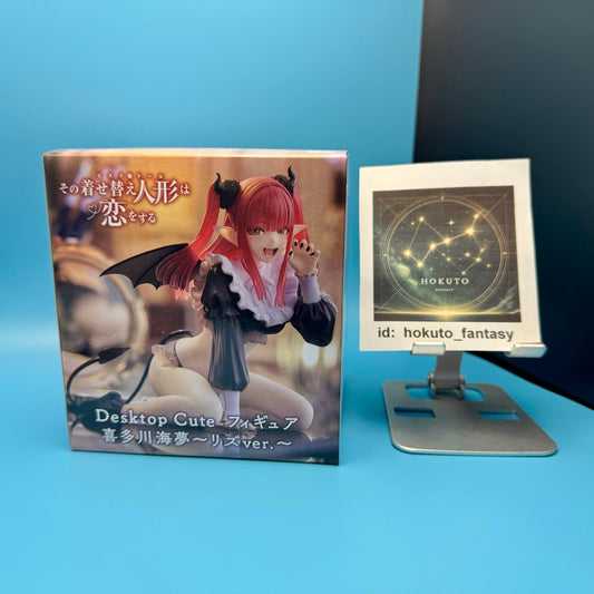 My Dress-Up Darling - Marin Kitagawa Liz ver PVC figure | Taito Japan