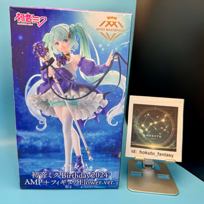 Hatsune Miku Birthday 2024 PVC figure | Taito AMP