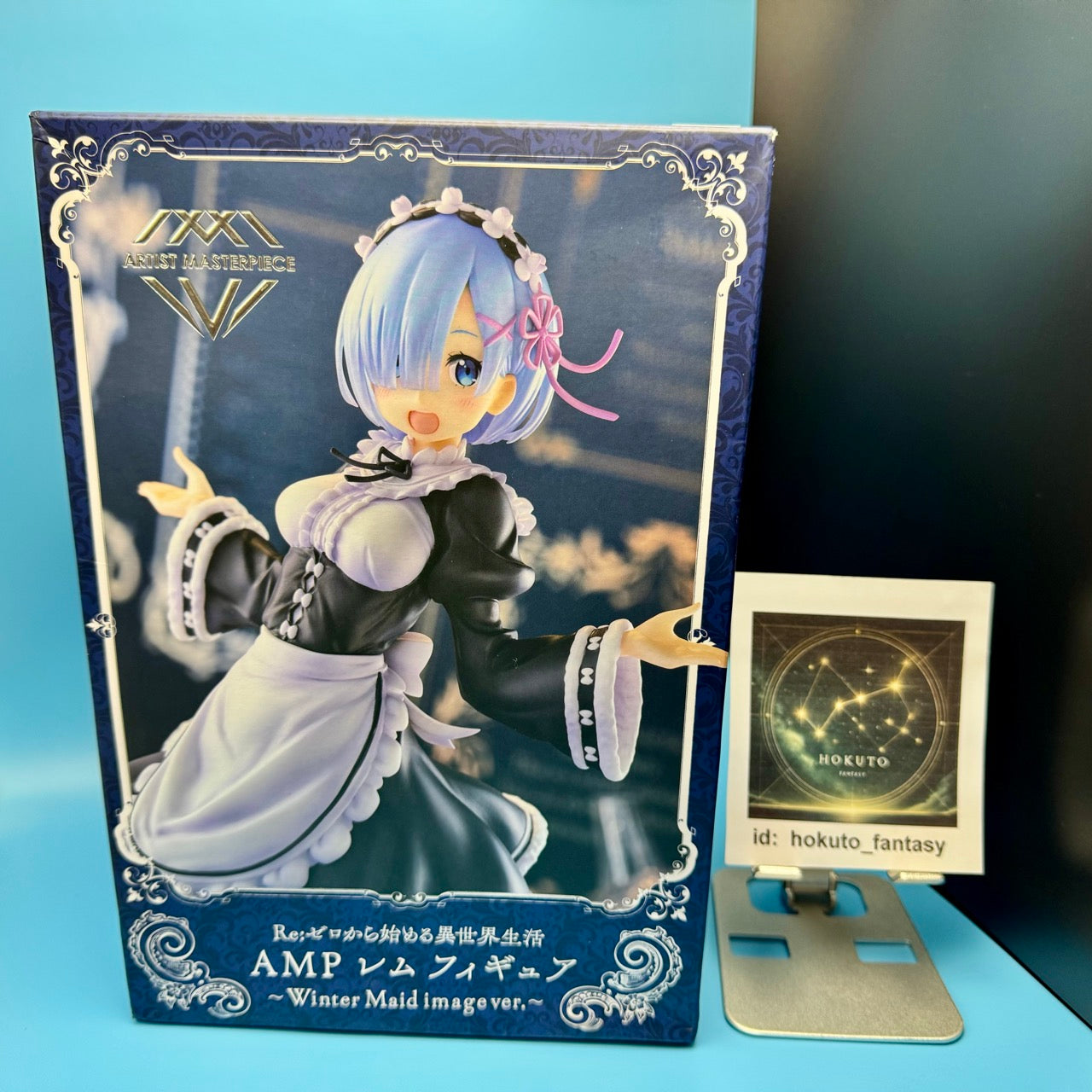 Re:Zero - Rem Winter Maid PVC Figure | Taito AMP Japan