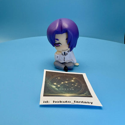 Blue Lock Blue Prison Gacha Toys | Takara Tomy Japan