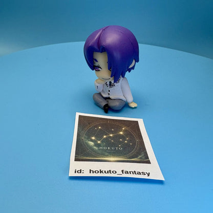 Blue Lock Blue Prison Gacha Toys | Takara Tomy Japan