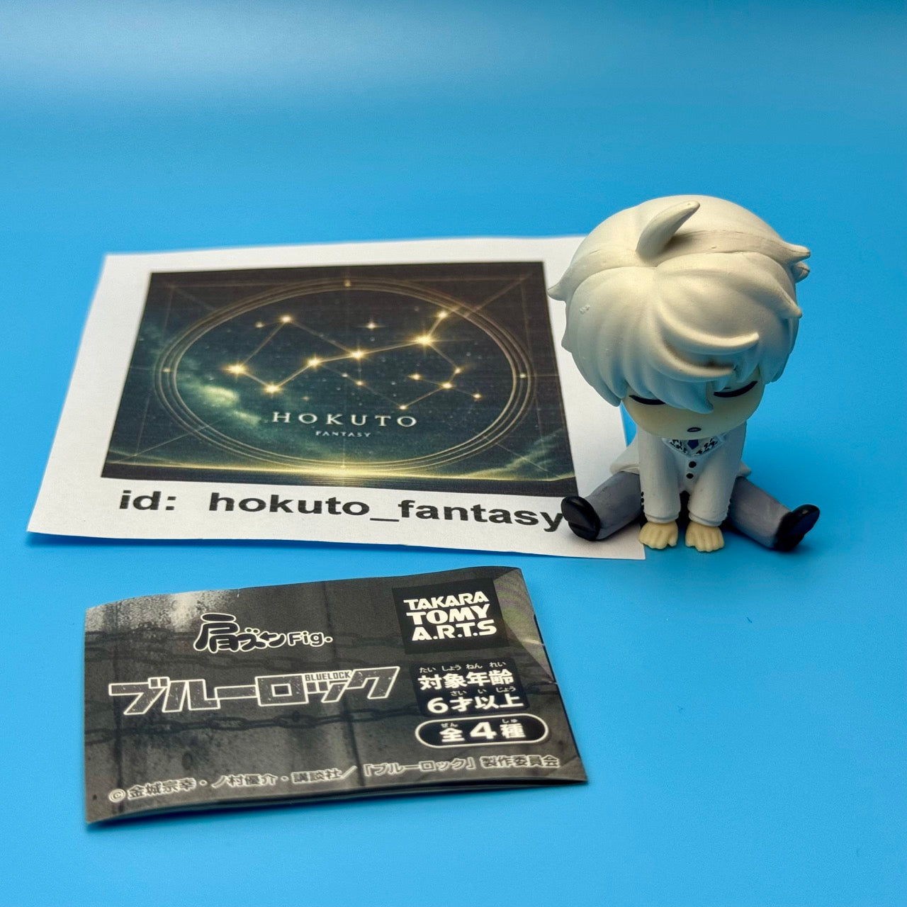 Blue Lock Gacha Blue Prison Figure Takara Tomy Japan