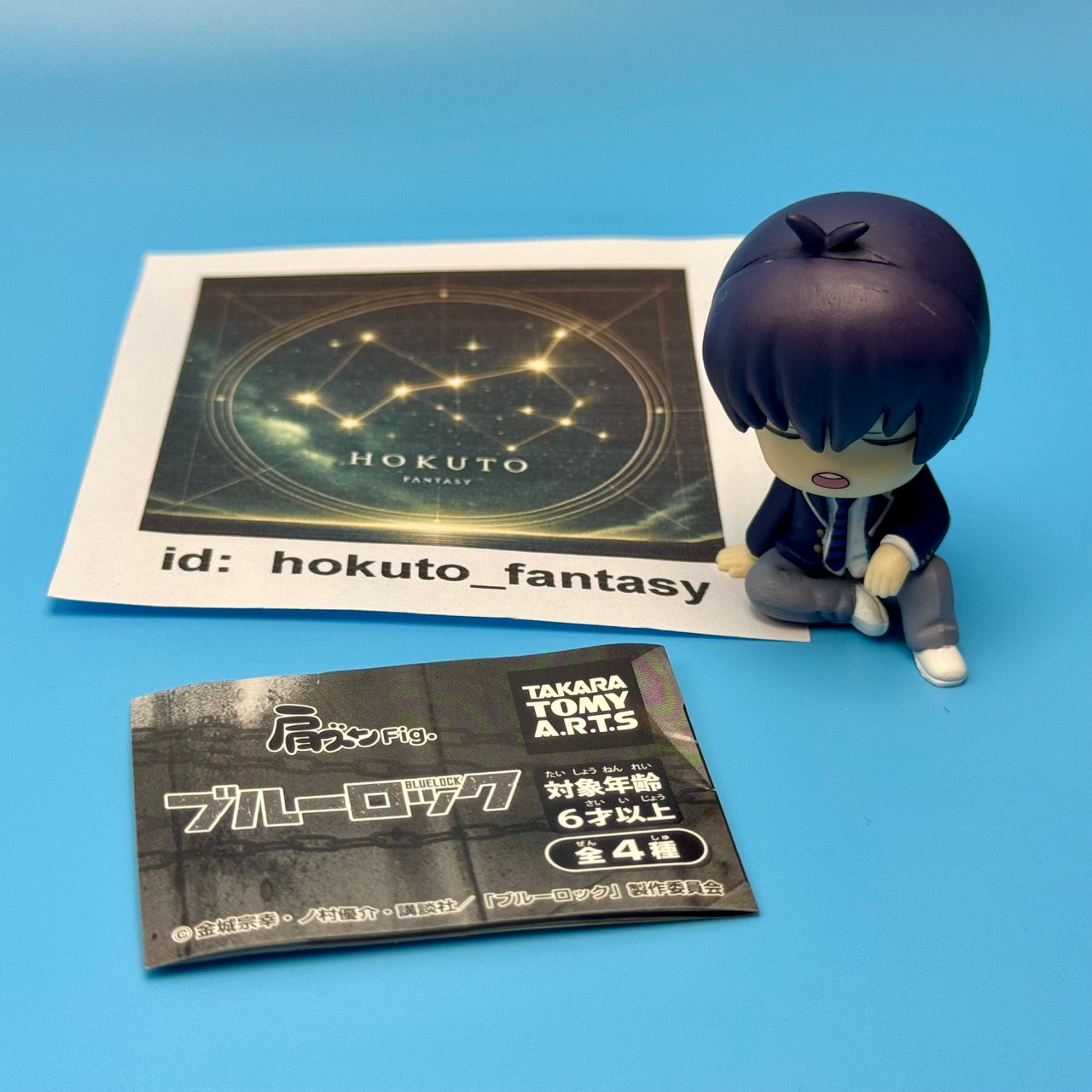 Blue Lock Gacha Blue Prison Figure Takara Tomy Japan