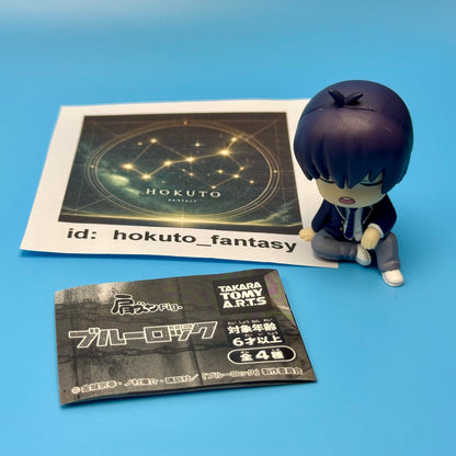 Blue Lock Gacha Blue Prison Figure Takara Tomy Japan