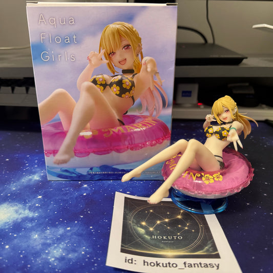 My Dress-Up Darling - Marin Kitagawa Aqua Float Girls Anime PVC Figure Taito