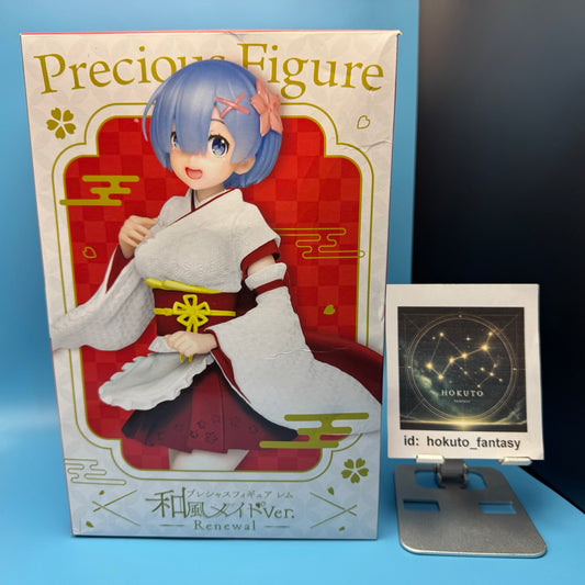 Re:Zero - Rem Precious Japanese Maid Ver. PVC figure | Taito Japan