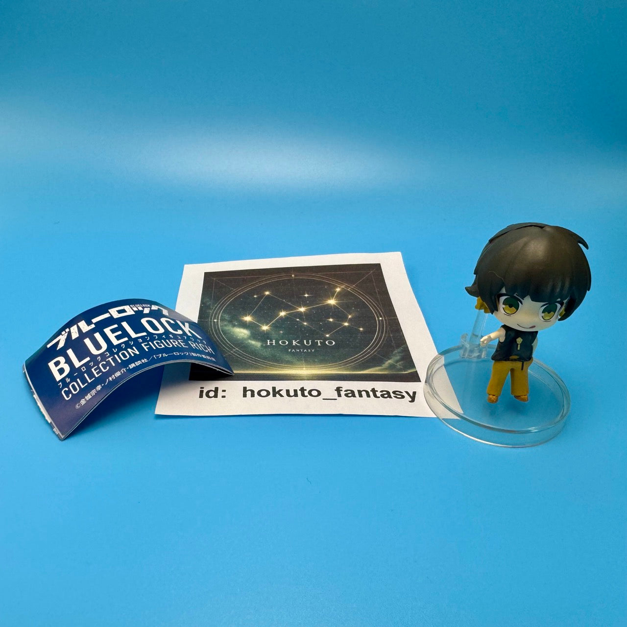 Blue Lock Gacha Blue Prison Collectible Figure Bushiroad Japan