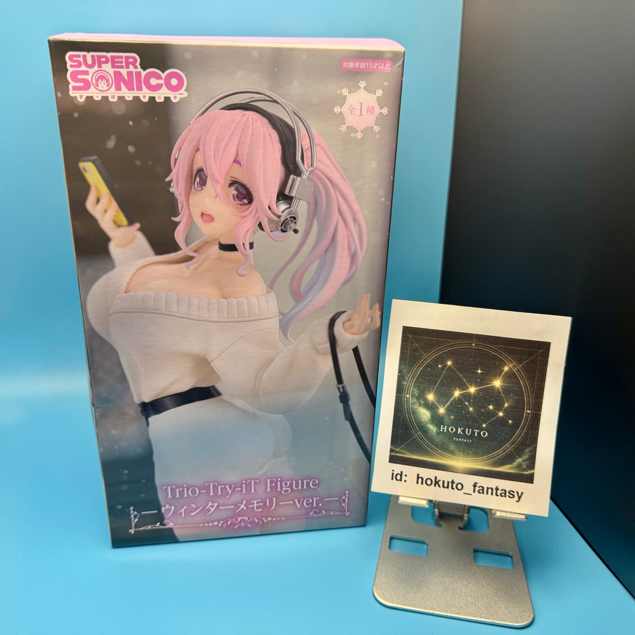 Figurine PVC Super Sonico - Winter Memory | FuRyu