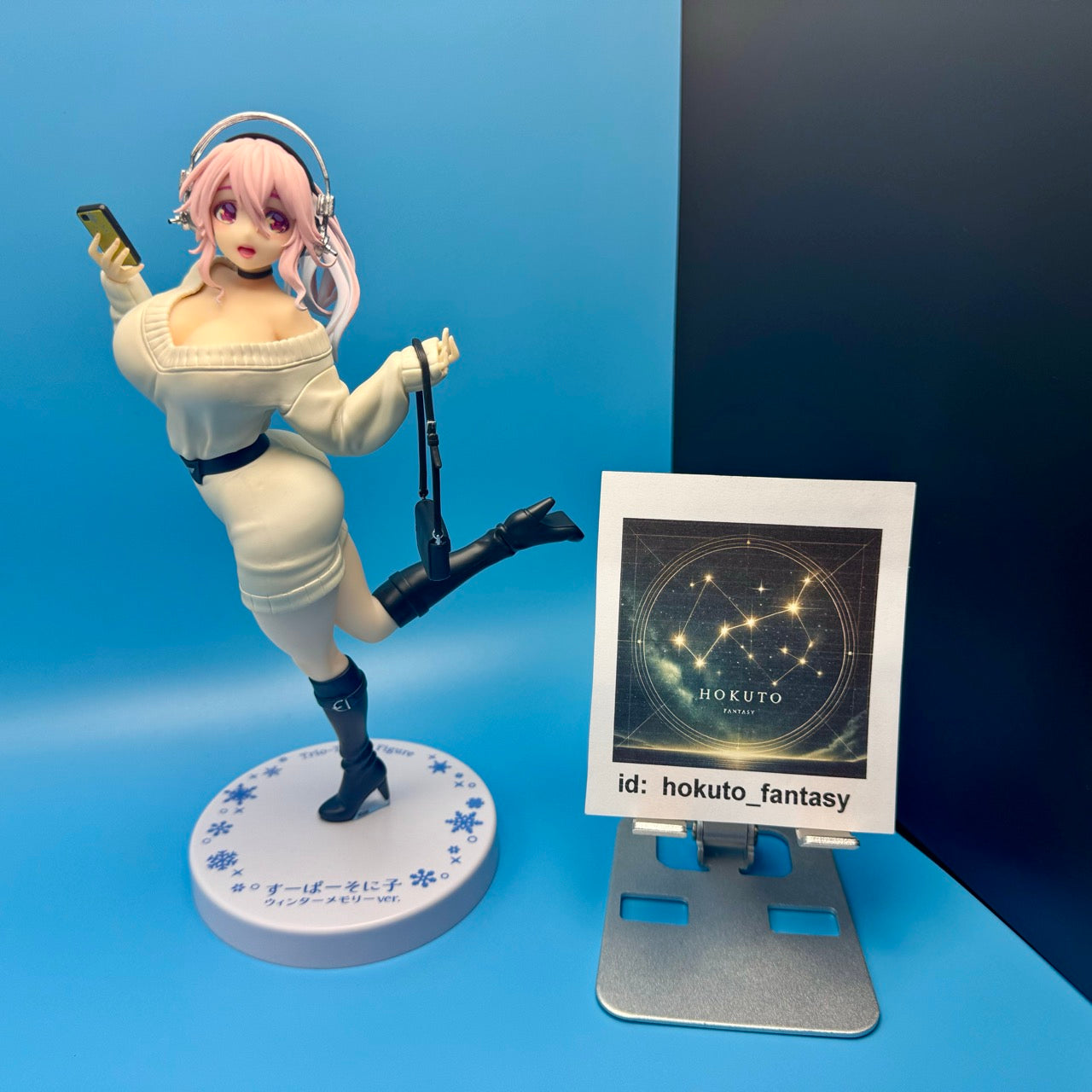 Figurine PVC Super Sonico - Winter Memory | FuRyu