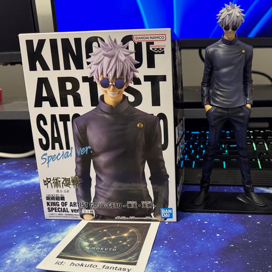 Jujutsu Kaisen - Satoru Gojo King of Artist Special Version Figure Bandai