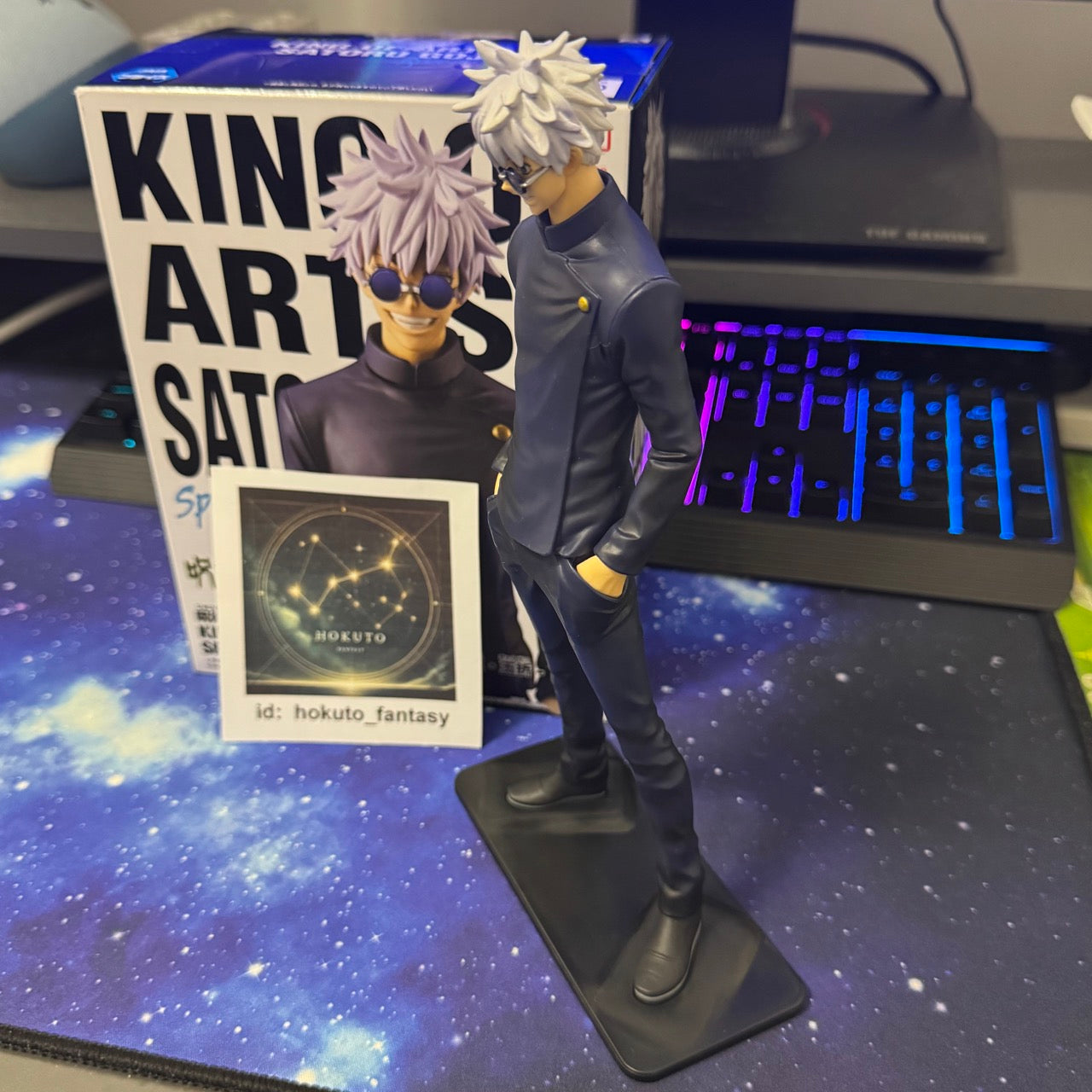 Jujutsu Kaisen - Satoru Gojo King of Artist Special Version Figure Bandai