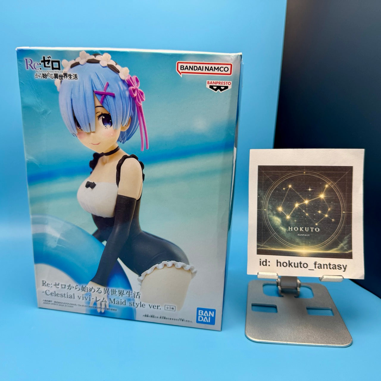 Re:Zero - Rem Maid Swimsuit ver PVC Figure - Bandai Banpresto Japan