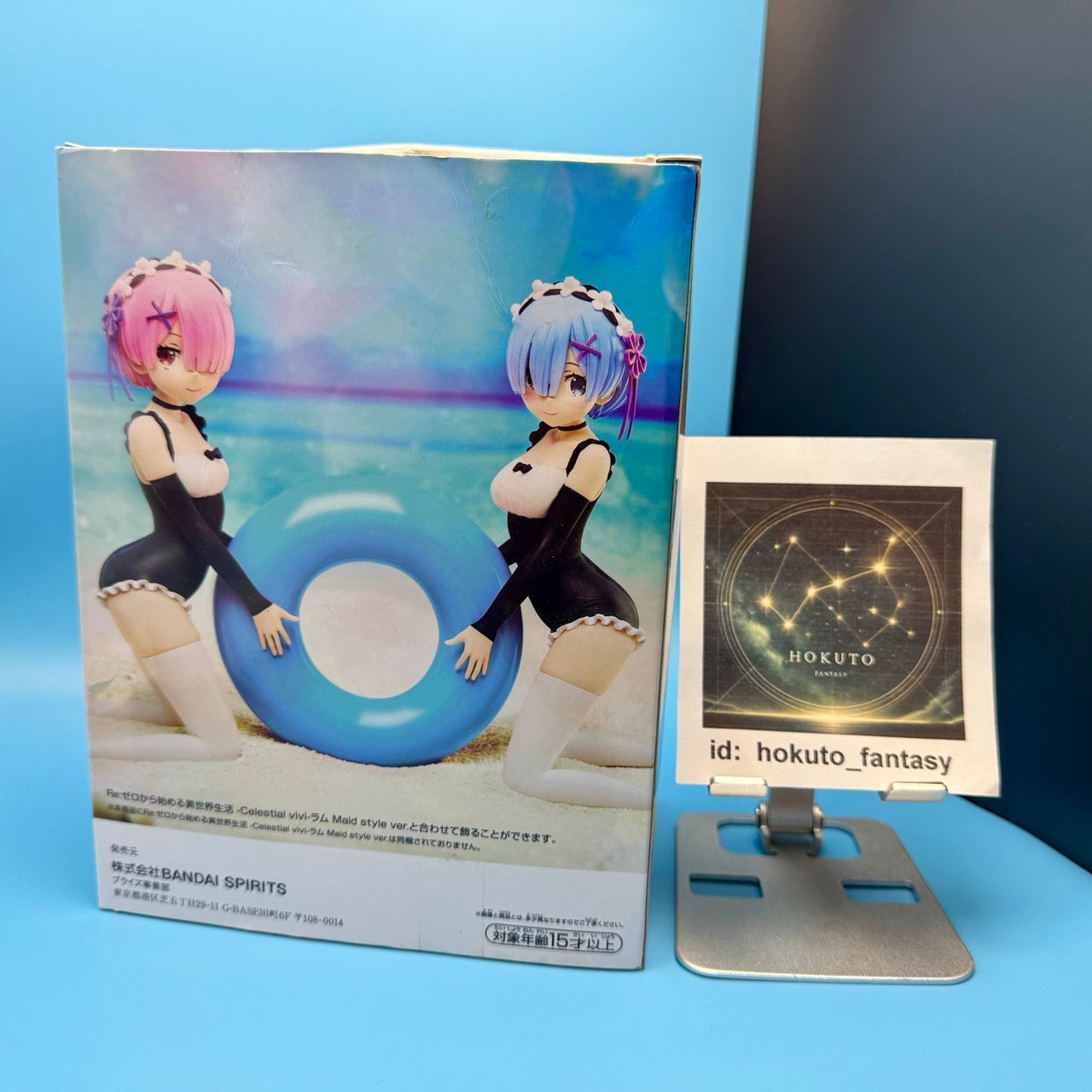 Re:Zero - Rem Maid Swimsuit ver PVC Figure - Bandai Banpresto Japan