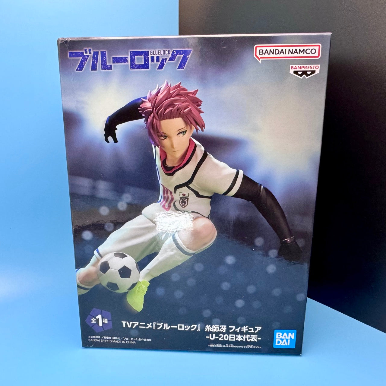 Blue Lock - Sae Itoshi U-20 PVC Figure | Banpresto Bandai Japan