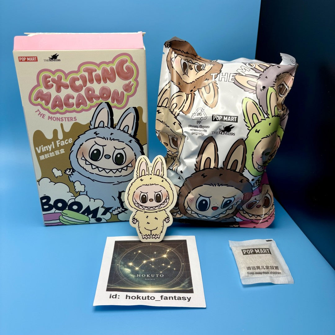 Authentic Popmart Labubu - Exciting Macaron Series - confirmed char