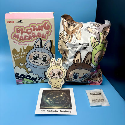 Authentic Popmart Labubu - Exciting Macaron Series - confirmed char