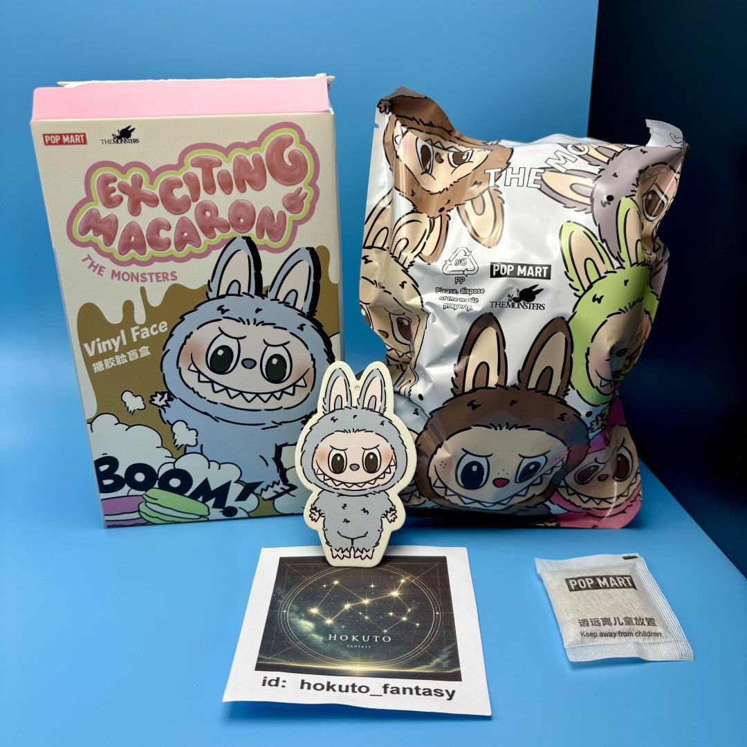 Authentic Popmart Labubu - Exciting Macaron Series - confirmed char