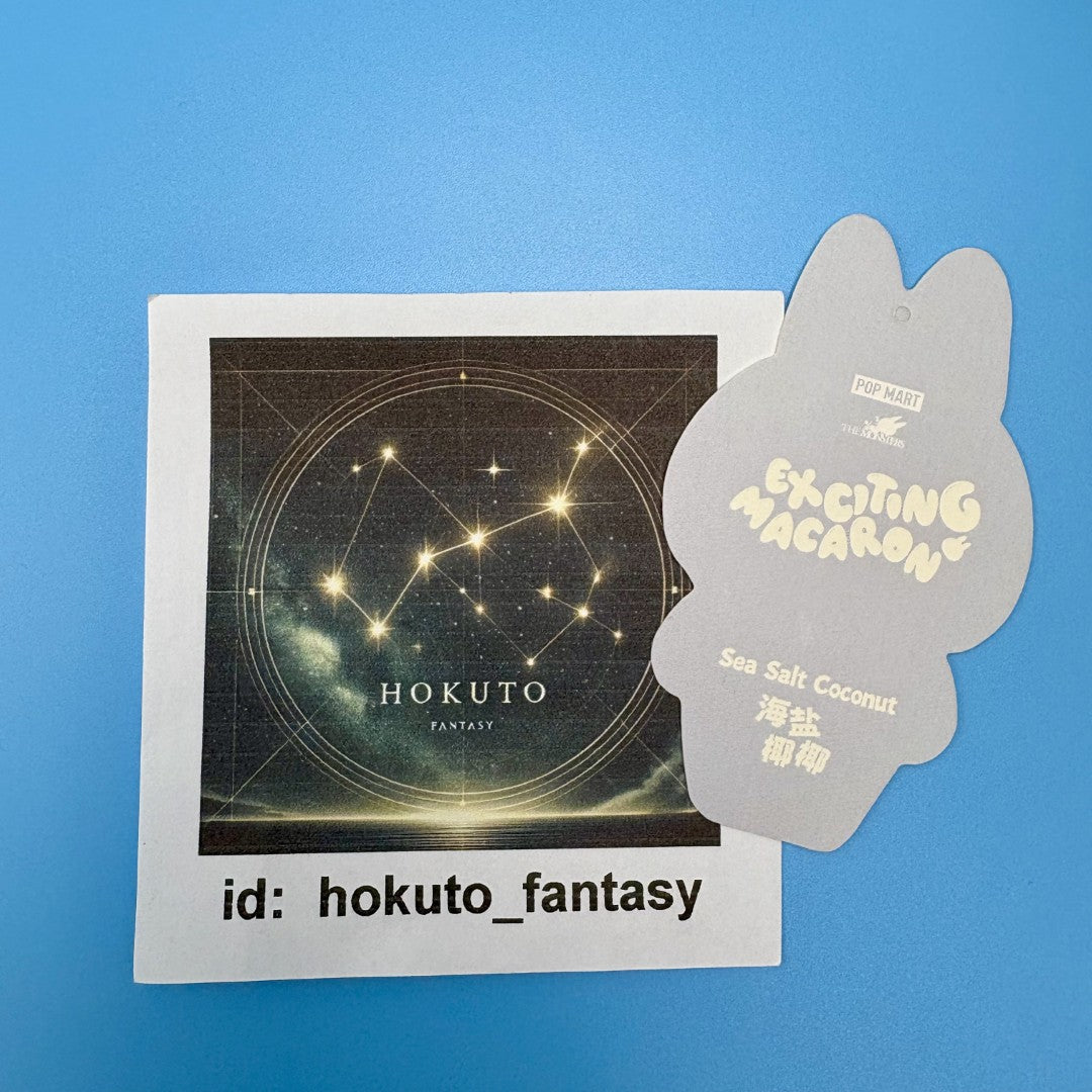 Authentic Popmart Labubu - Exciting Macaron Series - confirmed char