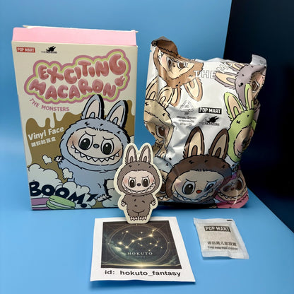 Authentic Popmart Labubu - Exciting Macaron Series - confirmed char