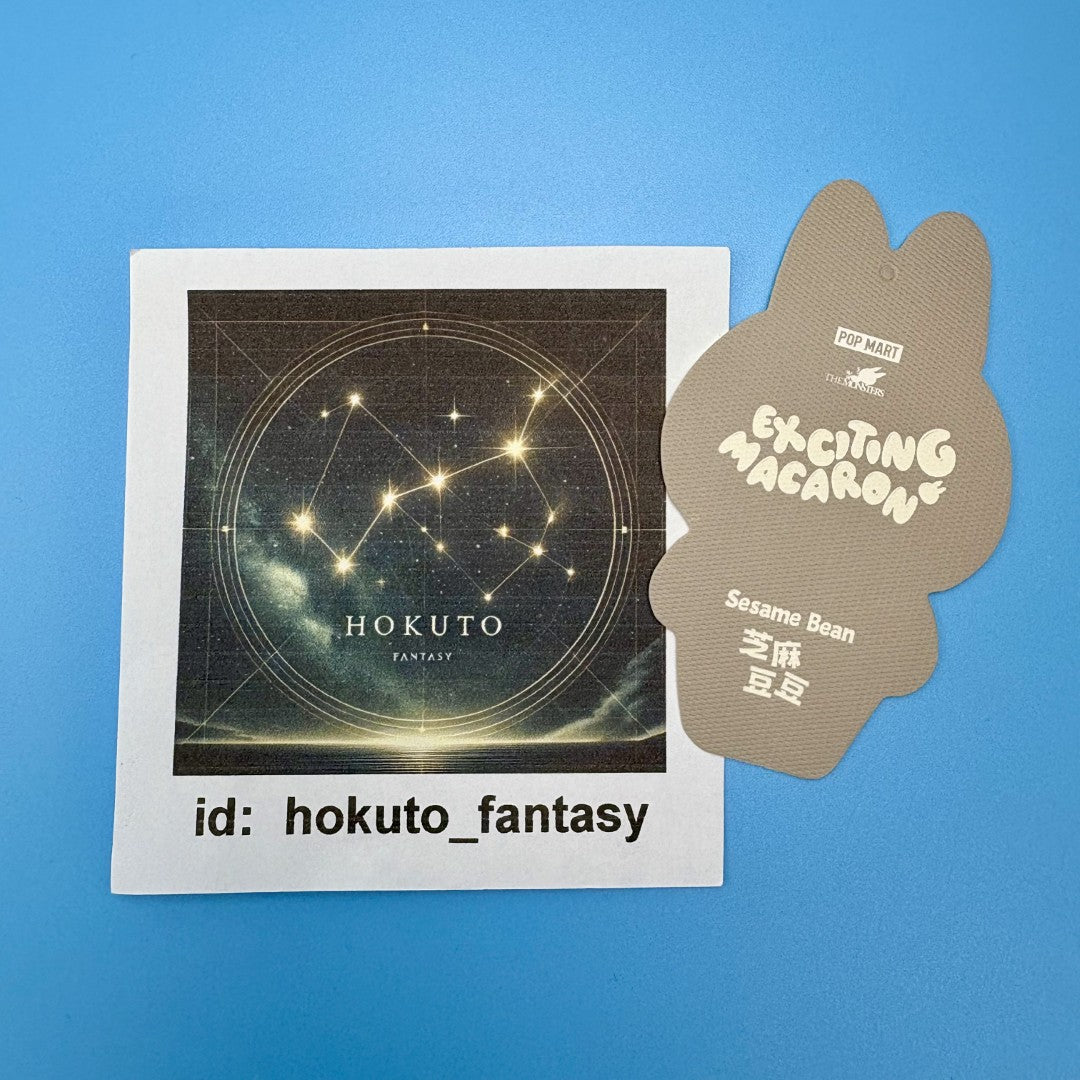 Authentic Popmart Labubu - Exciting Macaron Series - confirmed char