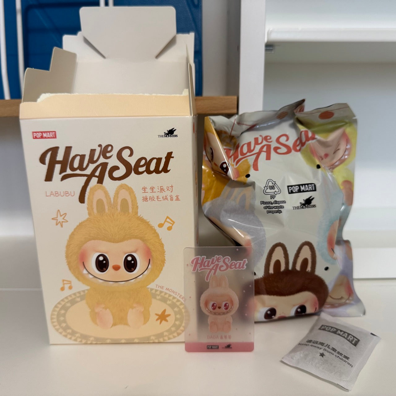 Authentic Popmart Labubu - Have a Seat Series - confirmed char