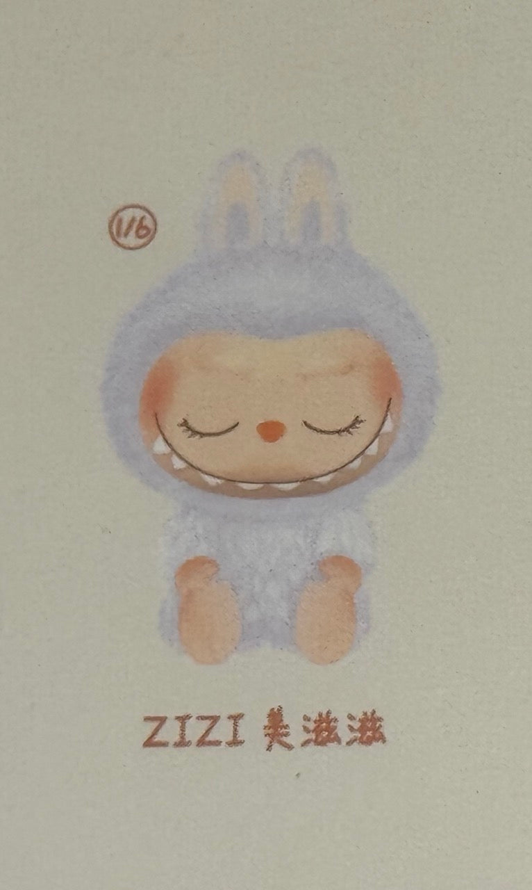 Authentic Popmart Labubu - Have a Seat Series - confirmed char