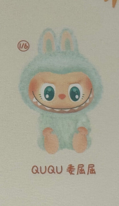 Authentic Popmart Labubu - Have a Seat Series - confirmed char