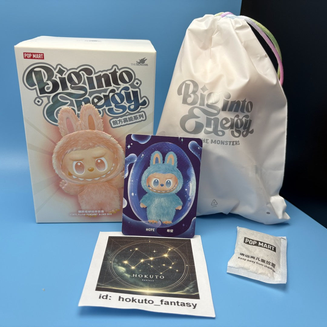 Authentic Popmart Labubu THE MONSTERS - Big into Energy Series (with drawstring bag)