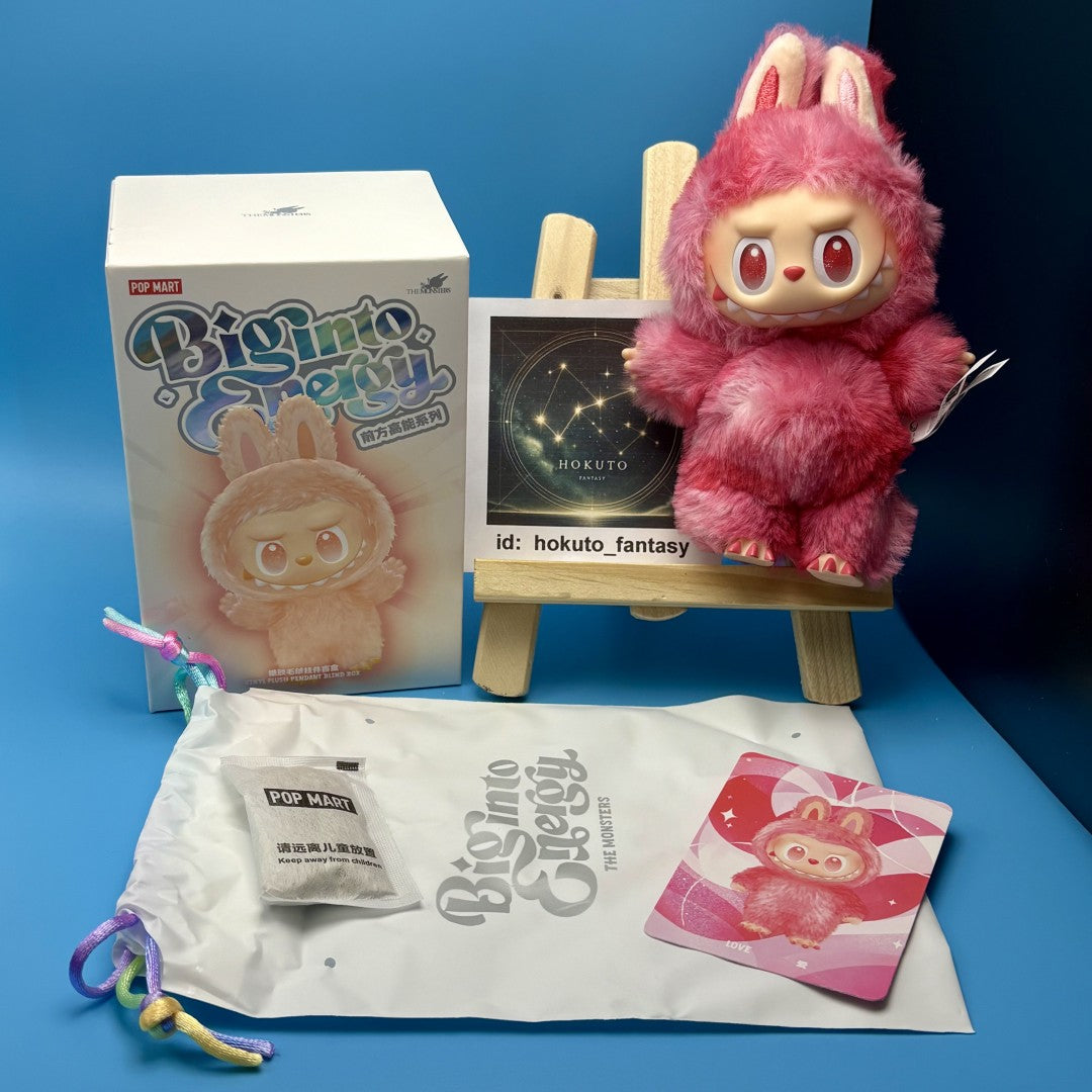 Authentic Popmart Labubu THE MONSTERS - Big into Energy Series (with drawstring bag)