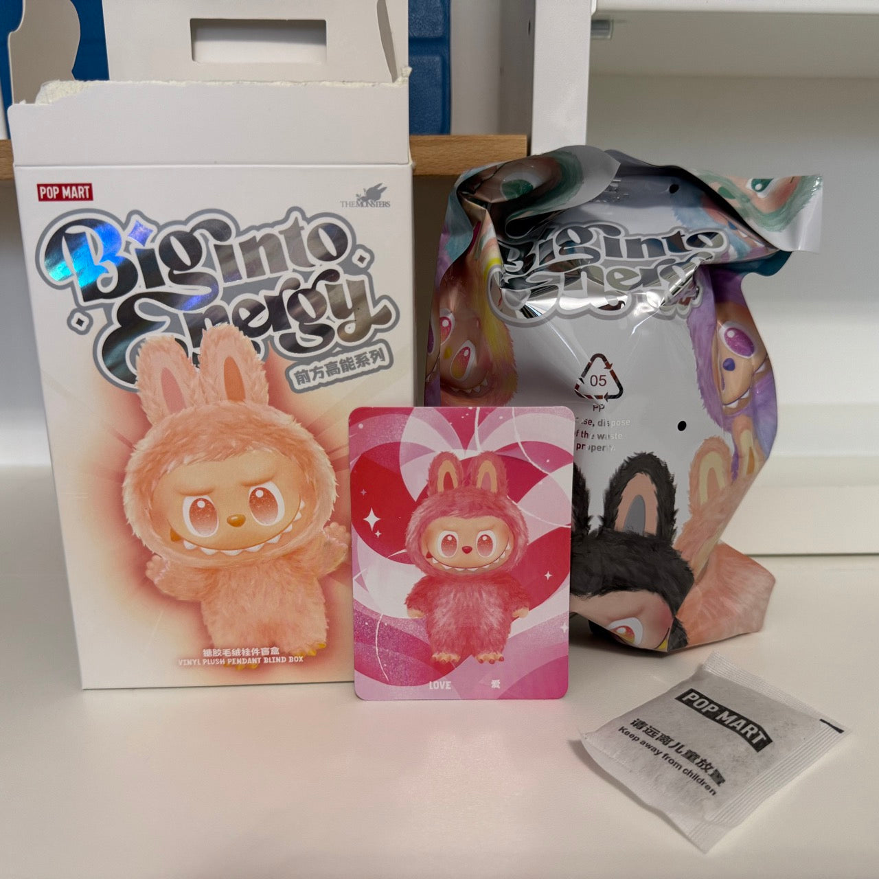 Authentic Popmart Labubu v3 - Big into Energy Series - confirmed char