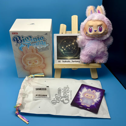 Authentic Popmart Labubu THE MONSTERS - Big into Energy Series (with drawstring bag)