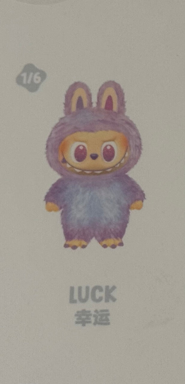 Authentic Popmart Labubu v3 - Big into Energy Series - confirmed char