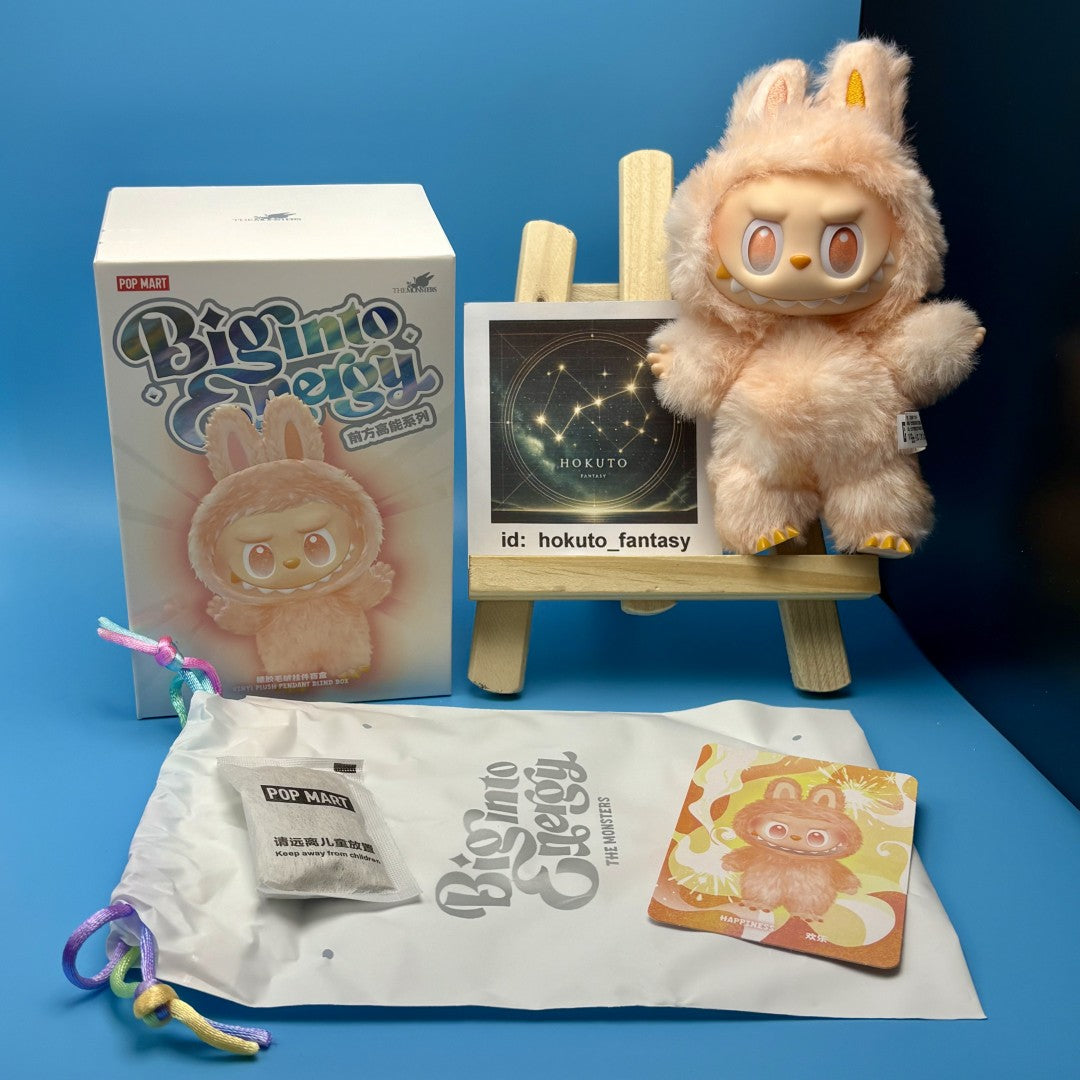Authentic Popmart Labubu THE MONSTERS - Big into Energy Series (with drawstring bag)