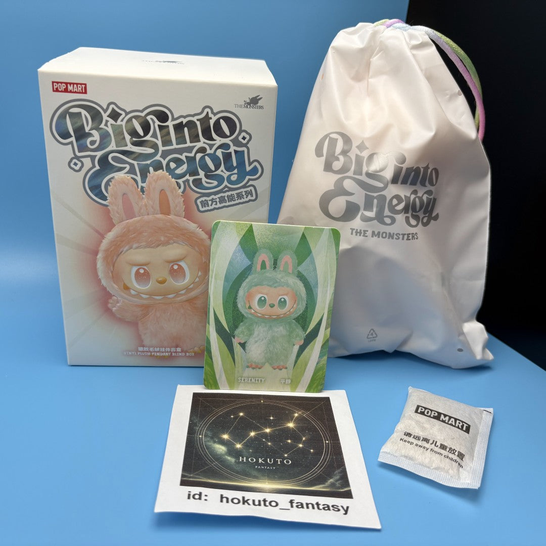 Authentic Popmart Labubu THE MONSTERS - Big into Energy Series (with drawstring bag)