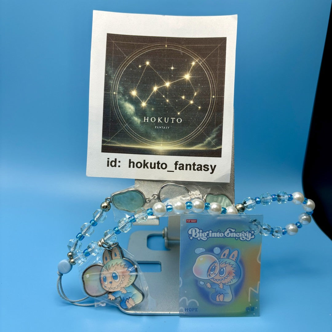 Authentic Popmart Labubu Big into Energy - Phone Charm - confirmed char