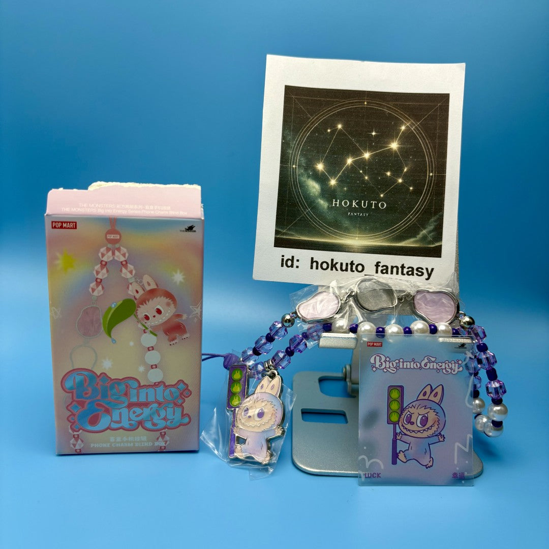 Authentic Popmart Labubu Big into Energy - Phone Charm - confirmed char