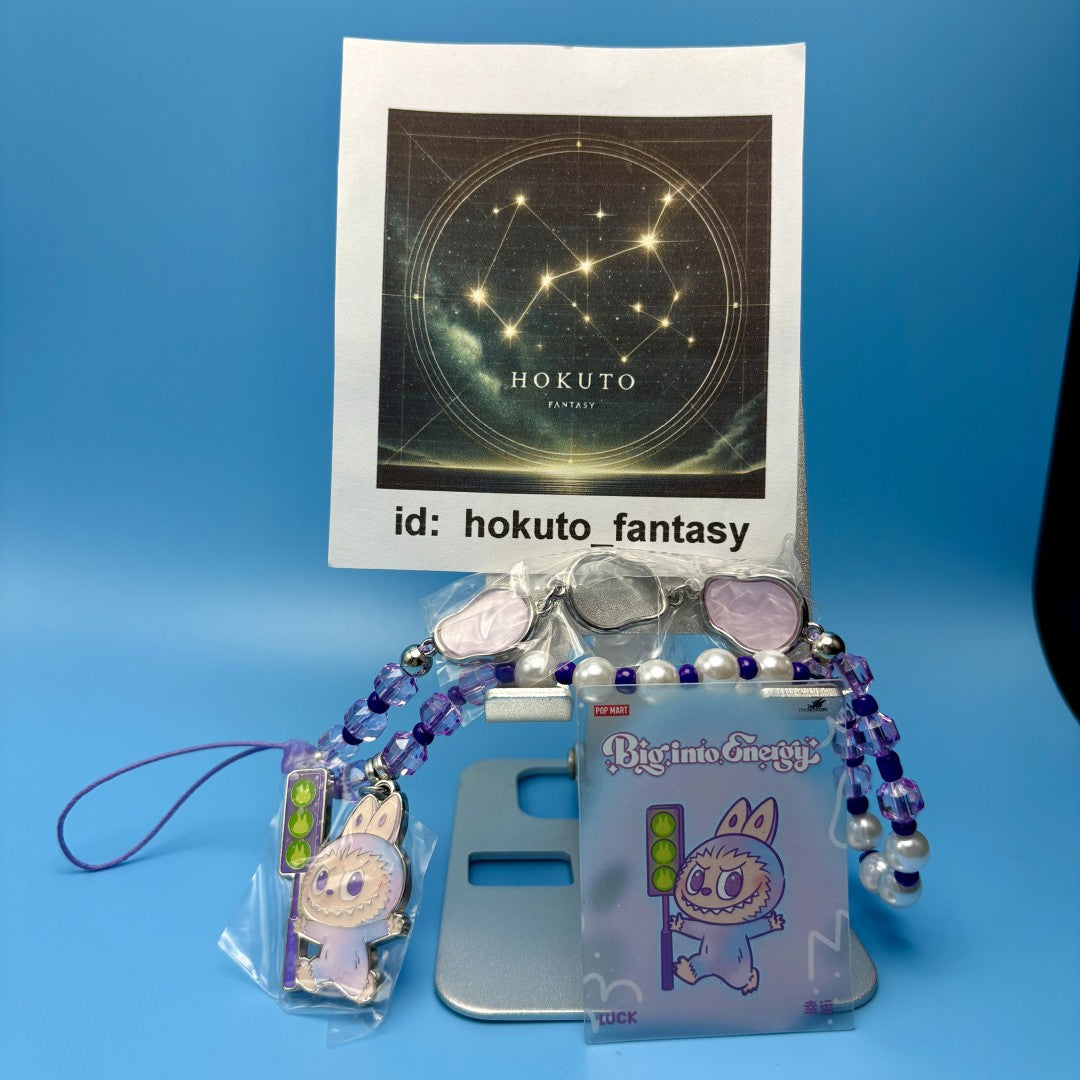 Authentic Popmart Labubu Big into Energy - Phone Charm - confirmed char