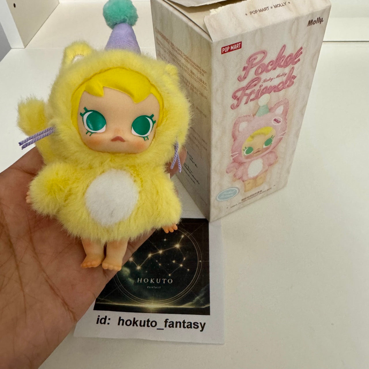 Authentic Baby Molly Pocket Friends Popmart - confirmed char