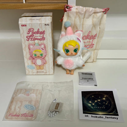 Authentic Baby Molly Pocket Friends Popmart - confirmed char