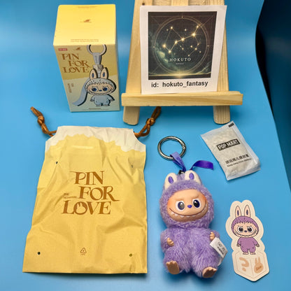 Authentic Popmart Labubu Pin for Love Vinyl Plush Pendant A-M
