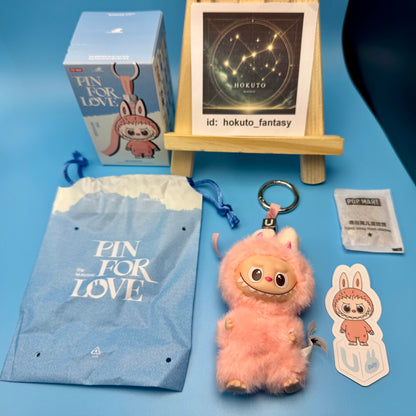 Authentic Popmart Labubu Pin for Love Vinyl Plush Pendant - confirmed char