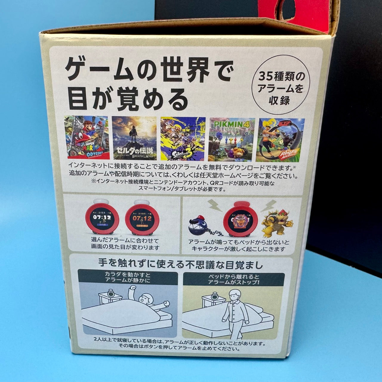 Nintendo Sound Clock Alarmo – Super Mario | Authentic Japan Import | Free UK delivery